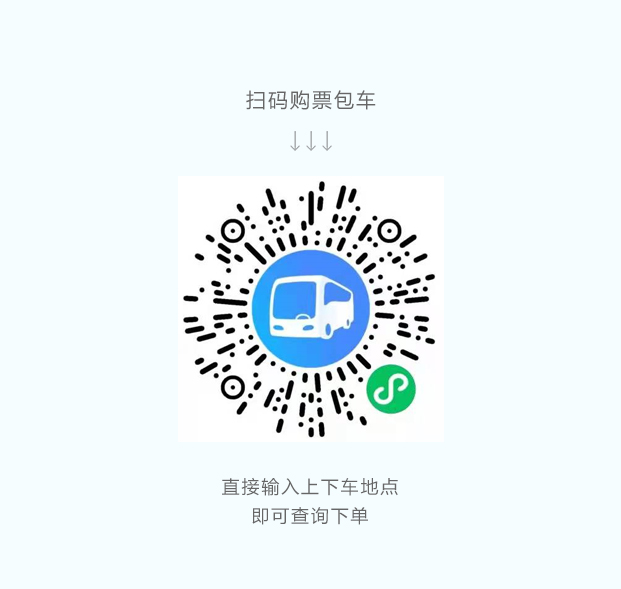 正版刘伯温精选资料