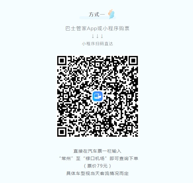 正版刘伯温精选资料
