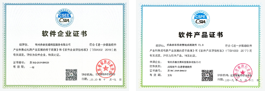 正版刘伯温精选资料