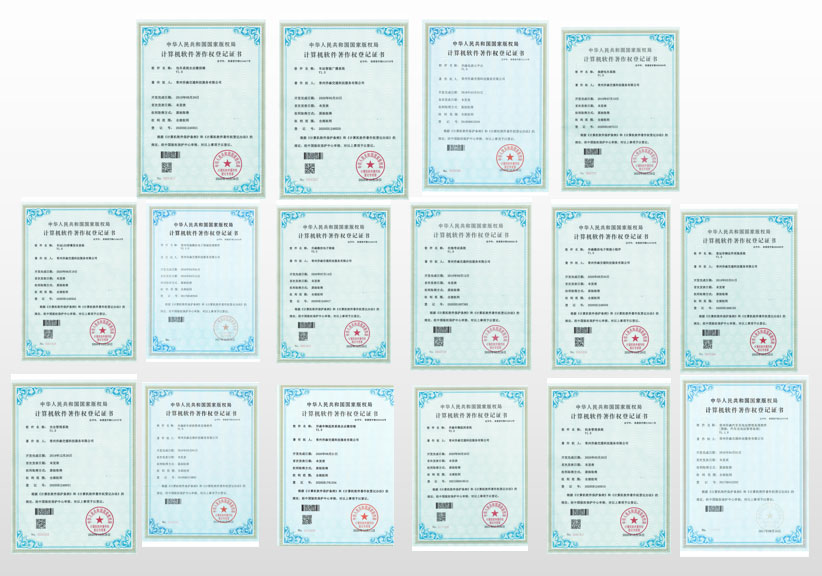正版刘伯温精选资料