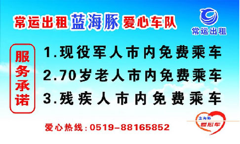 正版刘伯温精选资料