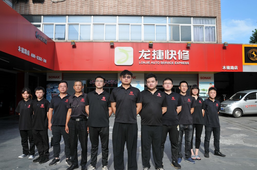 正版刘伯温精选资料