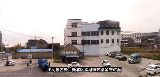 正版刘伯温精选资料
