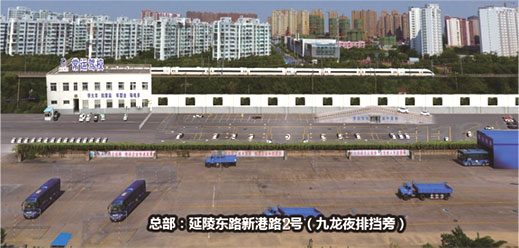 正版刘伯温精选资料