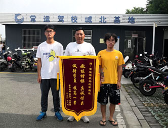 正版刘伯温精选资料