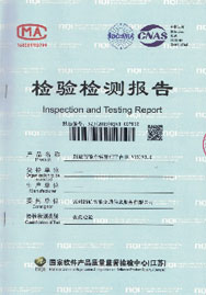 正版刘伯温精选资料