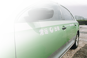 正版刘伯温精选资料
