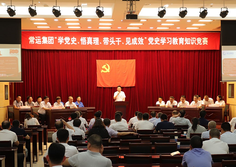 正版刘伯温精选资料