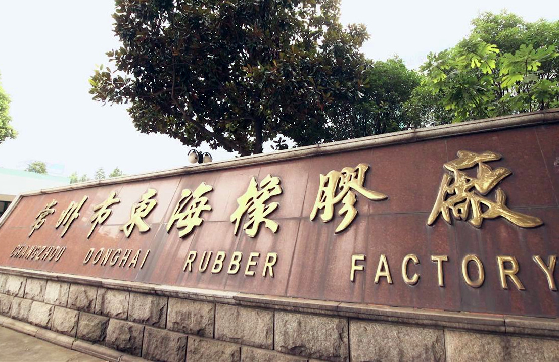 正版刘伯温精选资料