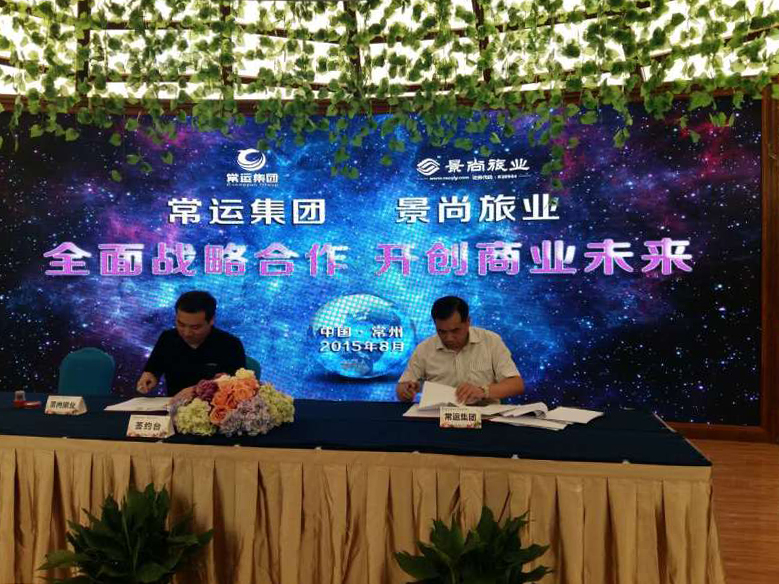 正版刘伯温精选资料