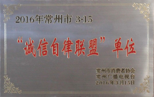 正版刘伯温精选资料