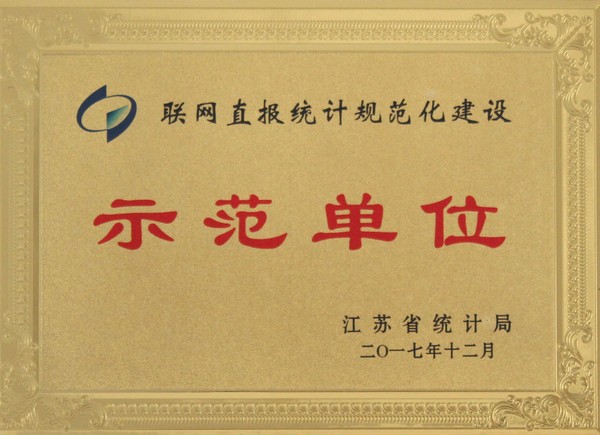 正版刘伯温精选资料