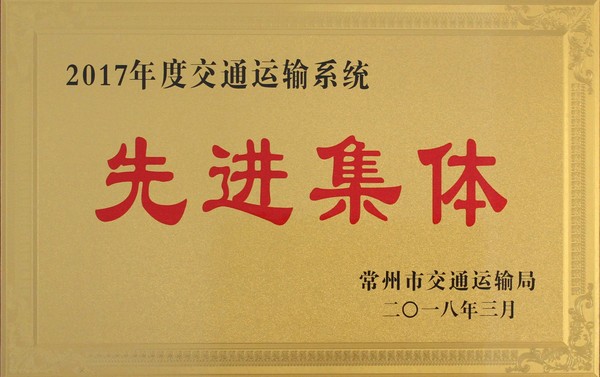 正版刘伯温精选资料