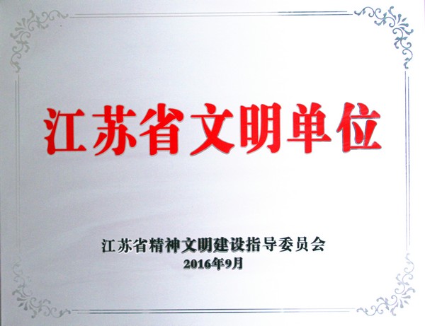 正版刘伯温精选资料