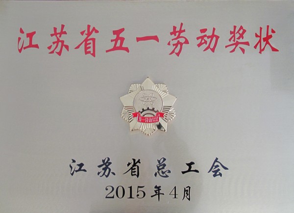 正版刘伯温精选资料