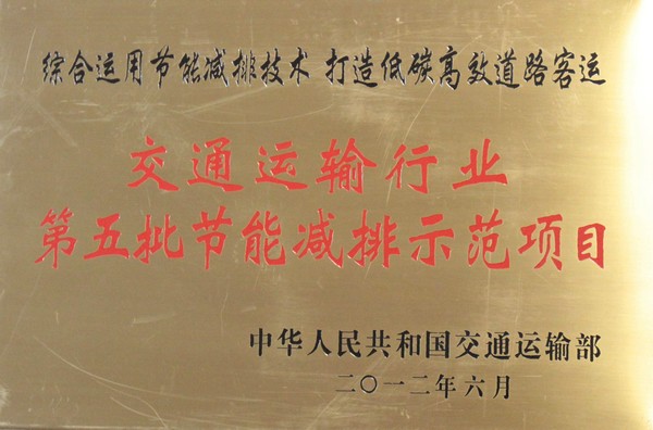 正版刘伯温精选资料