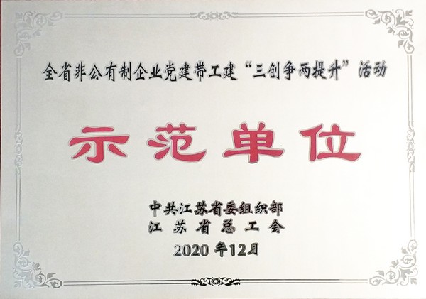 正版刘伯温精选资料