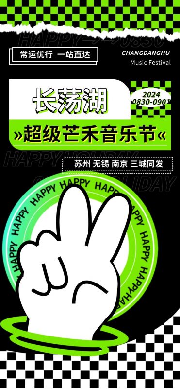 正版刘伯温精选资料