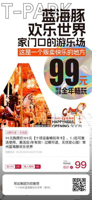 正版刘伯温精选资料