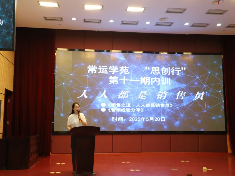 正版刘伯温精选资料