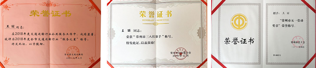 正版刘伯温精选资料