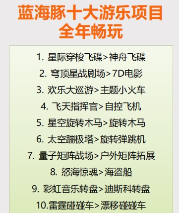 正版刘伯温精选资料